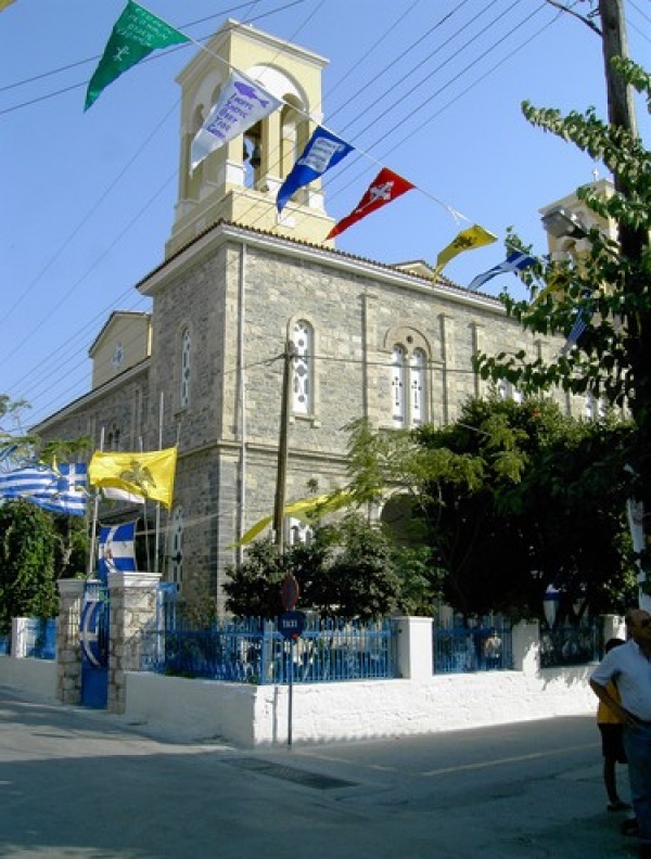 &Phi;ί&lambda;&omicron;&iota; &mu;&omicron;&upsilon; &kappa;&alpha;&iota; &phi;ί&lambda;&epsilon; &mu;&omicron;&upsilon; &Delta;&eta;&mu;ή&tau;&rho;&eta;