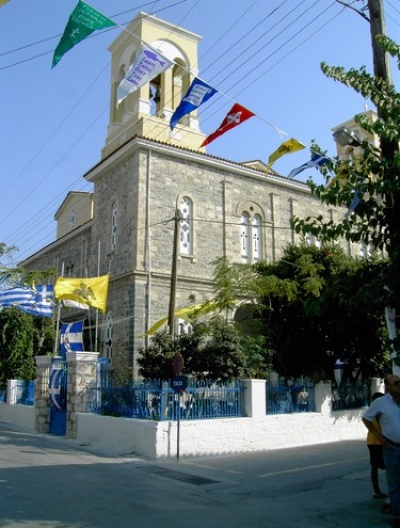 &Phi;ί&lambda;&omicron;&iota; &mu;&omicron;&upsilon; &kappa;&alpha;&iota; &phi;ί&lambda;&epsilon; &mu;&omicron;&upsilon; &Delta;&eta;&mu;ή&tau;&rho;&eta;