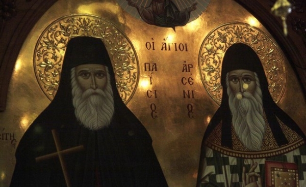 &Eta; &Pi;&rho;&omicron;&phi;&eta;&tau;&epsilon;ί&alpha; &tau;&omega;&nu; &Alpha;&gamma;ί&omega;&nu; &Alpha;&rho;&sigma;&epsilon;&nu;ί&omicron;&upsilon; &kappa;&alpha;&iota; &Pi;&alpha;ϊ&sigma;ί&omicron;&upsilon; &pi;&epsilon;&rho;ί &tau;&omicron;&upsilon; &Beta;&alpha;&sigma;&iota;&lambda;&iota;ά &Iota;&omega;ά&nu;&nu;&eta;