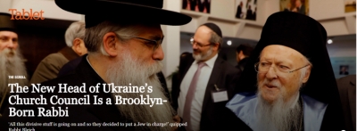 &Alpha;&Pi;&Omicron;&Kappa;&Alpha;&Lambda;&Upsilon;&Psi;&Eta; : &Omicron; &sigma;&chi;&eta;&mu;&alpha;&tau;&iota;&sigma;&mu;ό&sigmaf; &tau;&eta;&sigmaf; &raquo;&Nu;έ&alpha;&sigmaf; &Epsilon;&nu;&omega;&mu;έ&nu;&eta;&sigmaf; &Epsilon;&kappa;&kappa;&lambda;&eta;&sigma;ί&alpha;&sigmaf; &raquo; &tau;&omicron;&upsilon; &Beta;&alpha;&rho;&theta;&omicron;&lambda;&omicron;&mu;&alpha;ί&omicron;&upsilon; &sigma;&tau;&eta;&nu; &Omicron;&upsilon;&kappa;&rho;&alpha;&nu;ί&alpha; &delta;&iota;&epsilon;&xi;ή&chi;&theta;&eta;&kappa;&epsilon; &upsilon;&pi;ό &tau;&eta;&nu; &epsilon;&pi;&omicron;&pi;&tau;&epsilon;ί&alpha; &epsilon;&nu;ό&sigmaf; &rho;&alpha;&beta;ί&nu;&omicron;&upsilon; &gamma;&epsilon;&nu;&nu;&eta;&mu;έ&nu;&omicron;&upsilon; &sigma;&tau;&omicron; Brooklyn&hellip;.