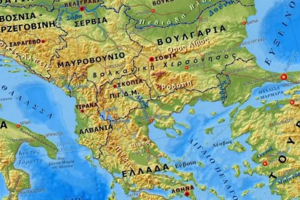 &Tau;&alpha; &Beta;&alpha;&lambda;&kappa;ά&nu;&iota;&alpha; &phi;&lambda;έ&gamma;&omicron;&nu;&tau;&alpha;&iota;....