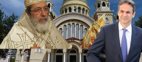 &Sigma;&iota;&delta;&eta;&rho;&omicron;&kappa;ά&sigma;&tau;&rho;&omicron;&upsilon; : ΄΄&Omicron;&upsilon;&delta;&epsilon;ί&sigmaf; &beta;&alpha;&sigma;&iota;&lambda;&iota;ά&sigmaf; &kappa;&alpha;&iota; &pi;&rho;&omega;&theta;&upsilon;&pi;&omicron;&upsilon;&rho;&gamma;ό&sigmaf; έ&chi;&epsilon;&iota; &tau;&omicron; &delta;&iota;&kappa;&alpha;ί&omega;&mu;&alpha; &nu;&alpha; &sigma;&tau;&epsilon;&rho;&epsilon;ί &tau;&eta; &Theta;&epsilon;ί&alpha; &Kappa;&omicron;&iota;&nu;&omega;&nu;ί&alpha; &alpha;&pi;ό &tau;&omicron;&nu; &lambda;&alpha;ό΄΄