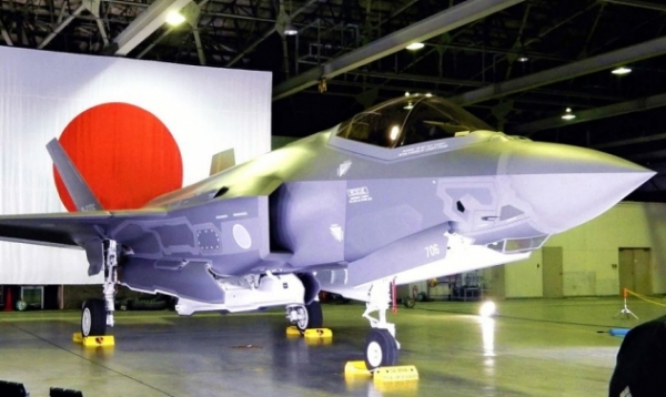 &Epsilon;&nu;&tau;&omicron;&pi;ί&sigma;&tau;&eta;&kappa;&epsilon; &tau;&omicron; &Iota;&alpha;&pi;&omega;&nu;&iota;&kappa;ό F-35A &hellip;&Epsilon;&pi;&iota;&chi;&epsilon;&iota;&rho;&epsilon;ί&tau;&alpha;&iota; &eta; &alpha;&nu;ά&sigma;&upsilon;&rho;&sigma;&iota;&sigmaf; &tau;&omicron;&upsilon; &alpha;&pi;&omicron; &tau;&omicron; &beta;&upsilon;&theta;ό