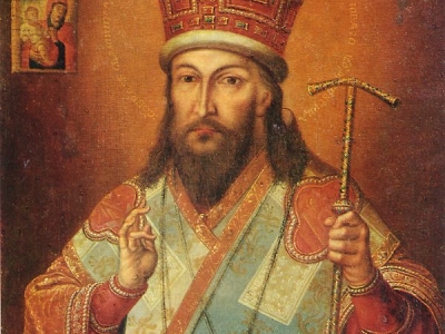 &Mu;&epsilon;&tau;&alpha;&nu;ό&eta;&sigma;&epsilon; &kappa;&alpha;ί &pi;&rho;&omicron;&sigma;&kappa;ό&mu;&iota;&sigma;&epsilon; &sigma;&tau;ό&nu; &Kappa;ύ&rho;&iota;&omicron; &tau;ά &delta;ά&kappa;&rho;&upsilon;ά &sigma;&omicron;&upsilon; &sigma;ά&nu; &mu;ύ&rho;&omicron; &mu;&epsilon;&tau;&alpha;&nu;&omicron;ί&alpha;&sigmaf; (Ἁ&gamma;ί&omicron;&upsilon; &Delta;&eta;&mu;&eta;&tau;&rho;ί&omicron;&upsilon; &tau;&omicron;ῦ &Rho;&omicron;&sigma;&tau;ώ&phi;)