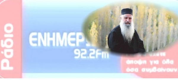 &Omicron; &pi;.&Theta;&epsilon;ό&delta;&omega;&rho;&omicron;&sigmaf; &Zeta;ή&sigma;&eta;&sigmaf; &gamma;&iota;&alpha; &tau;&eta;&nu; &alpha;&pi;ό&phi;&alpha;&sigma;&eta; &tau;&eta;&sigmaf; &Delta;.&Iota;.&Sigma; &amp; &tau;&eta;&sigmaf; &Kappa;&upsilon;&beta;έ&rho;&nu;&eta;&sigma;&eta;&sigmaf; &gamma;&iota;&alpha; &tau;&omicron; &kappa;&lambda;&epsilon;ί&sigma;&iota;&mu;&omicron; &Epsilon;&kappa;&kappa;&lambda;&eta;&sigma;&iota;ώ&nu;