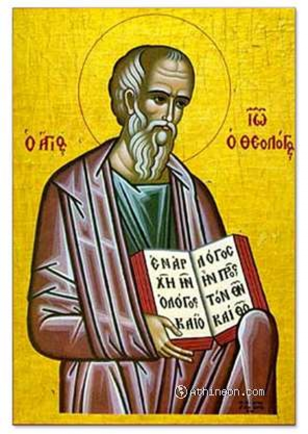 &laquo;&Kappa;&alpha;&iota; &tau;&omicron;&upsilon; &Chi;&rho;ό&nu;&omicron;&upsilon; &Alpha;&nu;ά&sigma;&tau;&alpha;&sigma;&eta; &sigma;&tau;&iota;&sigmaf; &epsilon;&kappa;&kappa;&lambda;&eta;&sigma;ί&epsilon;&sigmaf; &pi;&omicron;&upsilon; &mu;&alpha;&sigmaf; έ&kappa;&lambda;&epsilon;&iota;&sigma;&alpha;&nu; &kappa;&alpha;&iota; &mu;&alpha;&sigmaf; &pi;ή&rho;&alpha;&nu;&raquo;