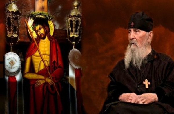 &Phi;&omicron;&beta;&epsilon;&rho;ό ό&rho;&alpha;&mu;&alpha; &tau;&omicron;&upsilon; &Gamma;έ&rho;&omicron;&nu;&tau;&alpha; &Epsilon;&phi;&rho;&alpha;ί&mu; &alpha;&pi;ό &tau;&eta;&nu; &Alpha;&rho;&iota;&zeta;ό&nu;&alpha;