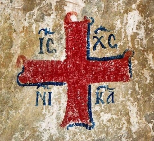 &Upsilon;&iota;ό&sigmaf; &kappa;&alpha;&iota; &Pi;&alpha;&tau;έ&rho;&alpha;&sigmaf;