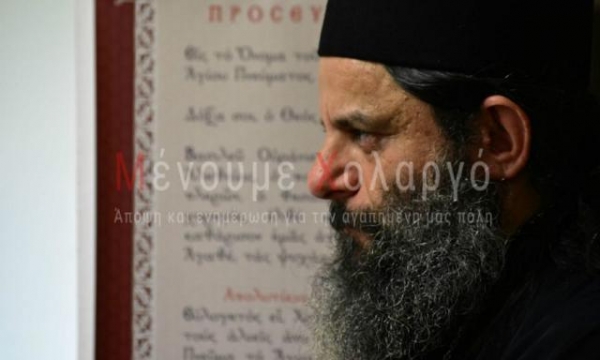 &Epsilon;&pi;&iota;&sigma;&tau;&omicron;&lambda;ή &pi;&omicron;&upsilon; &rho;&alpha;&gamma;ί&zeta;&epsilon;&iota; &kappa;ό&kappa;&kappa;&alpha;&lambda;&alpha; ! &Epsilon;&phi;&eta;&mu;έ&rho;&iota;&omicron;&sigmaf; &pi;&rho;&omicron;&sigmaf; &Alpha;&theta;&eta;&nu;ώ&nu; &Iota;&epsilon;&rho;ώ&nu;&upsilon;&mu;&omicron; &gamma;&iota;&alpha; &tau;&iota;&sigmaf; &kappa;&lambda;&epsilon;&iota;&sigma;&tau;έ&sigmaf; &epsilon;&kappa;&kappa;&lambda;&eta;&sigma;ί&epsilon;&sigmaf;