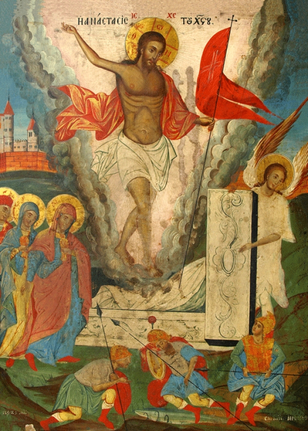 &Tau;&omicron; 2018 &omicron;&iota; &delta;ύ&omicron; &Pi;&alpha;&sigma;&chi;&alpha;&lambda;&iota;έ&sigmaf; &kappa;&alpha;&iota; &tau;&alpha; &delta;ύ&omicron; &kappa;&alpha;&lambda;&omicron;&kappa;&alpha;ί&rho;&iota;&alpha;