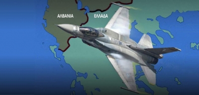 5,5 &epsilon;&kappa;&alpha;&tau;. &euro; &mu;&alpha;&sigmaf; &kappa;ό&sigma;&tau;&iota;&sigma;&epsilon; &eta; &pi;&rho;&omicron;&sigma;&tau;&alpha;&sigma;ί&alpha; &tau;&omicron;&upsilon; &kappa;&alpha;&theta;&epsilon;&sigma;&tau;ώ&tau;&omicron;&sigmaf; &Rho;ά&mu;&alpha; &alpha;&pi;ό &tau;&eta;&nu; &Pi;&Alpha; &ndash; &Pi;.&Kappa;&alpha;&mu;&mu;έ&nu;&omicron;&sigmaf;: &laquo;&Theta;&alpha; &alpha;&nu;&alpha;&kappa;&alpha;&lambda;έ&sigma;&omicron;&upsilon;&mu;&epsilon; &tau;&alpha; &mu;&alpha;&chi;&eta;&tau;&iota;&kappa;ά &epsilon;ά&nu;&hellip;&raquo;