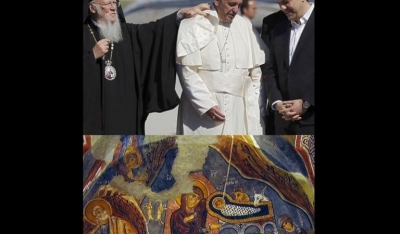 &Eta; &pi;&alpha;&gamma;&kappa;&omicron;&sigma;&mu;&iota;&omicron;&pi;&omicron;&iota;&eta;&tau;&iota;&kappa;ή &laquo;&Alpha;&rho;&iota;&sigma;&tau;&epsilon;&rho;ά&raquo;, &omicron; &Chi;&rho;&iota;&sigma;&tau;ό&sigmaf;, &omicron;&iota; &pi;&rho;ό&sigma;&phi;&upsilon;&gamma;&epsilon;&sigmaf; &kappa;&alpha;&iota; &omicron;&iota; &phi;&alpha;&sigma;ί&sigma;&tau;&epsilon;&sigmaf;!