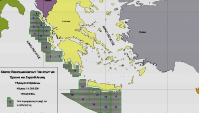 &Kappa;&alpha;&tau;&alpha;&tau;έ&theta;&eta;&kappa;&epsilon; &nu;&omicron;&mu;&omicron;&sigma;&chi;έ&delta;&iota;&omicron; &gamma;&iota;&alpha; &epsilon;&kappa;&mu;&epsilon;&tau;ά&lambda;&lambda;&epsilon;&upsilon;&sigma;&eta; &upsilon;&delta;&rho;&omicron;&gamma;&omicron;&nu;&alpha;&nu;&theta;&rho;ά&kappa;&omega;&nu; &sigma;&epsilon; &Kappa;&rho;ή&tau;&eta; &kappa;&alpha;&iota; &Iota;ό&nu;&iota;&omicron;
