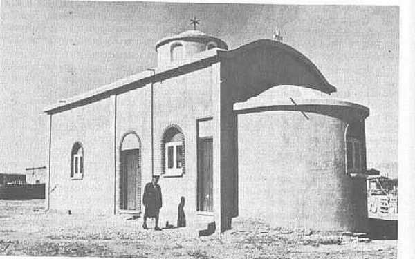 &Beta;&Omicron;&Tau;&Alpha;&Nu;&Iota;&Kappa;&Omicron;&Sigma; &ndash; &Epsilon;&Kappa;&Kappa;&Lambda;&Eta;&Sigma;&Iota;&Alpha; &ndash; &Tau;&Epsilon;&Mu;&Epsilon;&Nu;&Omicron;&Sigma;