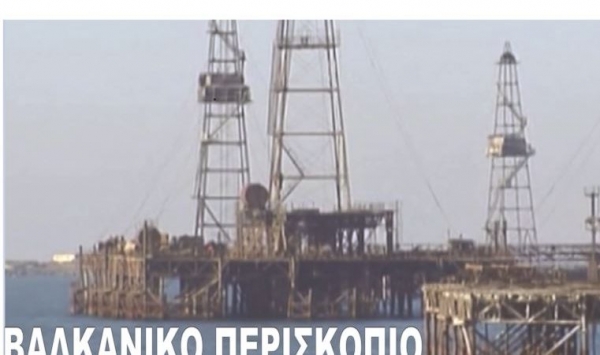 &Eta; &Alpha;&lambda;&beta;&alpha;&nu;ί&alpha; &sigma;ύ&nu;&tau;&omicron;&mu;&alpha; &theta;&alpha; &delta;&eta;&mu;&omicron;&pi;&rho;&alpha;&tau;ή&sigma;&epsilon;&iota; &tau;&eta;&nu; έ&rho;&epsilon;&upsilon;&nu;&alpha; &pi;&epsilon;&tau;&rho;&epsilon;&lambda;&alpha;ί&omicron;&upsilon; &sigma;&tau;&eta; &theta;ά&lambda;&alpha;&sigma;&sigma;&alpha;