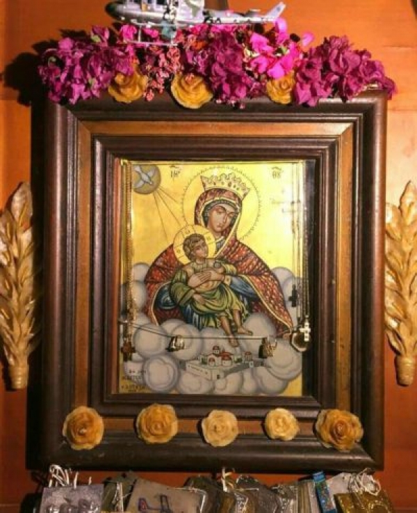 "&Alpha;&Rho;&Chi;&Iota;&Sigma;&Tau;&Rho;&Alpha;&Tau;&Eta;&Gamma;&Omicron;&Sigma; &tau;&omicron;&upsilon; &Alpha;&Iota;&Gamma;&Alpha;&Iota;&Omicron;&Upsilon; &Epsilon;&Iota;&Nu;&Alpha;&Iota; &Eta; &Pi;&Alpha;&Nu;&Alpha;&Gamma;&Iota;&Alpha;"