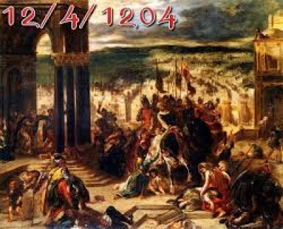 &Eta; &Alpha;&Lambda;&Omega;&Sigma;&Eta; &Kappa;&Alpha;&Iota; &Omicron; &Mu;&Iota;&Chi;&Alpha;&Eta;&Lambda;