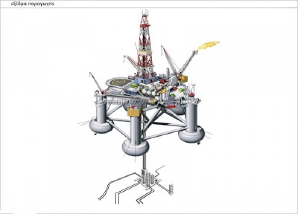 &Eta; &Pi;&Lambda;&Omicron;&Upsilon;&Sigma;&Iota;&Omicron;&Tau;&Epsilon;&Rho;&Eta; &Sigma;&Epsilon; &Kappa;&Omicron;&Iota;&Tau;&Alpha;&Sigma;&Mu;&Alpha;&Tau;&Alpha; &Pi;&Epsilon;&Tau;&Rho;&Epsilon;&Lambda;&Alpha;&Iota;&Omicron;&Upsilon;- &Phi;&Upsilon;&Sigma;&Iota;&Kappa;&Omicron;&Upsilon; &Alpha;&Epsilon;&Rho;&Iota;&Omicron;&Upsilon; &Chi;&Omega;&Rho;&Alpha; &Sigma;&Tau;&Omicron;&Nu; &Kappa;&Omicron;&Sigma;&Mu;&Omicron;, &Epsilon;&Chi;&Epsilon;&Iota; &Mu;&Nu;&Eta;&Mu;&Omicron;&Nu;&Iota;&Alpha;- &Tau;&Iota; &Alpha;&Nu;&Alpha;&Phi;&Epsilon;&Rho;&Epsilon;&Iota; &Omicron; &Kappa;&Alpha;&Theta;&Eta;&Gamma;&Eta;&Tau;&Eta;&Sigma; &Phi;&Omega;&Sigma;&Kappa;&Omicron;&Lambda;&Omicron;&Sigma; &Gamma;&Iota;&Alpha; &Tau;&Omicron;&Nu; &Tau;&Epsilon;&Rho;&Alpha;&Sigma;&Tau;&Iota;&Omicron; &Epsilon;&Lambda;&Lambda;&Eta;&Nu;&Iota;&Kappa;&Omicron; &Pi;&Lambda;&Omicron;&Upsilon;&Tau;&Omicron;