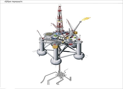 &Eta; &Pi;&Lambda;&Omicron;&Upsilon;&Sigma;&Iota;&Omicron;&Tau;&Epsilon;&Rho;&Eta; &Sigma;&Epsilon; &Kappa;&Omicron;&Iota;&Tau;&Alpha;&Sigma;&Mu;&Alpha;&Tau;&Alpha; &Pi;&Epsilon;&Tau;&Rho;&Epsilon;&Lambda;&Alpha;&Iota;&Omicron;&Upsilon;- &Phi;&Upsilon;&Sigma;&Iota;&Kappa;&Omicron;&Upsilon; &Alpha;&Epsilon;&Rho;&Iota;&Omicron;&Upsilon; &Chi;&Omega;&Rho;&Alpha; &Sigma;&Tau;&Omicron;&Nu; &Kappa;&Omicron;&Sigma;&Mu;&Omicron;, &Epsilon;&Chi;&Epsilon;&Iota; &Mu;&Nu;&Eta;&Mu;&Omicron;&Nu;&Iota;&Alpha;- &Tau;&Iota; &Alpha;&Nu;&Alpha;&Phi;&Epsilon;&Rho;&Epsilon;&Iota; &Omicron; &Kappa;&Alpha;&Theta;&Eta;&Gamma;&Eta;&Tau;&Eta;&Sigma; &Phi;&Omega;&Sigma;&Kappa;&Omicron;&Lambda;&Omicron;&Sigma; &Gamma;&Iota;&Alpha; &Tau;&Omicron;&Nu; &Tau;&Epsilon;&Rho;&Alpha;&Sigma;&Tau;&Iota;&Omicron; &Epsilon;&Lambda;&Lambda;&Eta;&Nu;&Iota;&Kappa;&Omicron; &Pi;&Lambda;&Omicron;&Upsilon;&Tau;&Omicron;