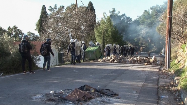 Έ&kappa;&rho;&upsilon;&theta;&mu;&eta; &eta; &kappa;&alpha;&tau;ά&sigma;&tau;&alpha;&sigma;&eta; &sigma;&epsilon; &Lambda;έ&sigma;&beta;&omicron; &kappa;&alpha;&iota; &Chi;ί&omicron;: &Gamma;&epsilon;&nu;&iota;&kappa;ή &alpha;&pi;&epsilon;&rho;&gamma;ί&alpha; &kappa;&alpha;&tau;ά &tau;&omega;&nu; &kappa;&lambda;&epsilon;&iota;&sigma;&tau;ώ&nu; &delta;&omicron;&mu;ώ&nu; &tau;&eta;&nu; &Tau;&epsilon;&tau;ά&rho;&tau;&eta;