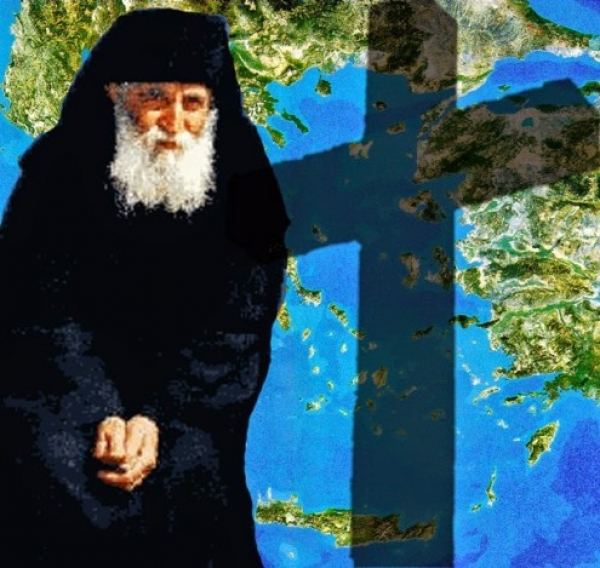 Ά&gamma;&iota;&omicron;&sigmaf; &Pi;&alpha;ΐ&sigma;&iota;&omicron;&sigmaf;: &laquo;&Nu;&alpha; &zeta;&eta;&tau;&omicron;ύ&mu;&epsilon; &mu;&epsilon;&tau;ά&nu;&omicron;&iota;&alpha; &gamma;&iota;&alpha; ό&sigma;&omicron;&upsilon;&sigmaf; &epsilon;&nu; &psi;&upsilon;&chi;&rho;ώ &kappa;ά&nu;&omicron;&upsilon;&nu; &kappa;&alpha;&kappa;ό &sigma;&tau;&eta;&nu; &Epsilon;&kappa;&kappa;&lambda;&eta;&sigma;ί&alpha;&raquo;