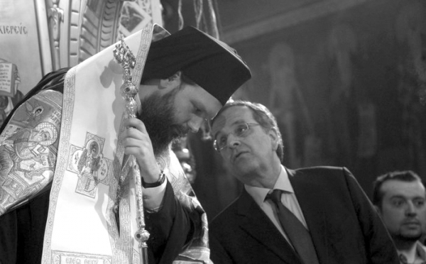 &laquo;&Tau;V&raquo;: &Pi;&Rho;&Omicron;&Sigma;&Kappa;&Upsilon;&Nu;&Omicron;&Upsilon;&Mu;&Epsilon;&Nu; &Tau;&Omicron;&Nu; &Iota;&Omicron;&Nu; &Alpha;&Nu;&Tau;&Iota; &Tau;&Omicron;&Upsilon; &Upsilon;&Iota;&Omicron;&Upsilon;;