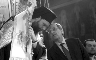 &laquo;&Tau;V&raquo;: &Pi;&Rho;&Omicron;&Sigma;&Kappa;&Upsilon;&Nu;&Omicron;&Upsilon;&Mu;&Epsilon;&Nu; &Tau;&Omicron;&Nu; &Iota;&Omicron;&Nu; &Alpha;&Nu;&Tau;&Iota; &Tau;&Omicron;&Upsilon; &Upsilon;&Iota;&Omicron;&Upsilon;;