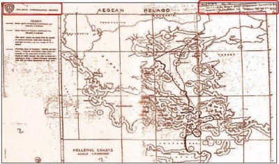 &Gamma;&iota;&alpha;&tau;ί &eta; &Alpha;&theta;ή&nu;&alpha; &delta;&epsilon;&nu; &omicron;&rho;&iota;&omicron;&theta;&epsilon;&tau;&epsilon;ί &tau;&eta;&nu; &Alpha;&Omicron;&Zeta; &tau;&eta;&sigmaf;; &Delta;&epsilon;ί&tau;&epsilon; &tau;&iota; &alpha;&pi;&omicron;&kappa;ά&lambda;&upsilon;&psi;&alpha;&nu; &tau;&alpha; &beta;&rho;&epsilon;&tau;&alpha;&nu;&iota;&kappa;ά &alpha;&rho;&chi;&epsilon;ί&alpha;&hellip;