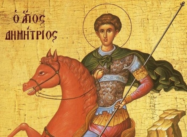 &Pi;&lambda;ή&theta;&omicron;&sigmaf; &pi;&iota;&sigma;&tau;ώ&nu; &sigma;&tau;&eta; &lambda;&epsilon;&iota;&tau;&alpha;&nu;ί&alpha; &tau;&omega;&nu; &epsilon;&iota;&kappa;ό&nu;&omega;&nu; &tau;&omicron;&upsilon; &Alpha;&gamma;ί&omicron;&upsilon; &Delta;&eta;&mu;&eta;&tau;&rho;ί&omicron;&upsilon; &kappa;&alpha;&iota; &tau;&eta;&sigmaf; &Pi;&alpha;&nu;&alpha;&gamma;ί&alpha;&sigmaf; &tau;&eta;&sigmaf; &Phi;&alpha;&nu;&epsilon;&rho;&omega;&mu;έ&nu;&eta;&sigmaf;