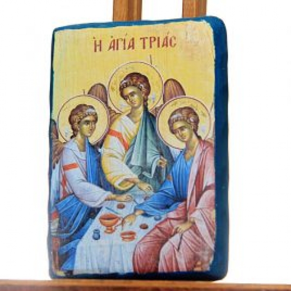&Tau;&rho;&epsilon;ί&sigmaf; &epsilon;&sigma;&epsilon;ί&sigmaf;, &tau;&rho;&epsilon;ί&sigmaf; &epsilon;&mu;&epsilon;ί&sigmaf;