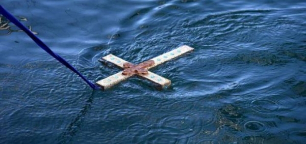 &Mu;&alpha;&rho;&tau;&upsilon;&rho;ί&alpha; &Mu;&omicron;&nu;&alpha;&chi;&omicron;ύ &Iota;&omega;&sigma;ή&phi; &gamma;&iota;&alpha; &tau;&eta;&nu; &alpha;&phi;&alpha;ί&rho;&epsilon;&sigma;&eta; &tau;&omicron;&upsilon; &Epsilon;&sigma;&tau;&alpha;&upsilon;&rho;&omega;&mu;έ&nu;&omicron;&upsilon; &alpha;&pi;ό &tau;&omicron; &Iota;&epsilon;&rho;ό &Beta;ή&mu;&alpha; ,&kappa;&epsilon;&lambda;&iota; &Alpha;&gamma;. &Mu;&eta;&nu;ά &Nu;&omicron;&epsilon;&mu;.24
