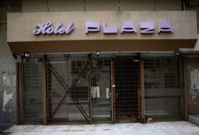 &Kappa;&alpha;&tau;ά&lambda;&eta;&psi;&eta; City Plaza : &Gamma;&epsilon;&rho;&mu;&alpha;&nu;&iota;&kappa;ή &Mu;&Kappa;&Omicron; &kappa;&alpha;&iota; &Sigma;&Upsilon;&Rho;&Iota;&Zeta;&Alpha; &kappa;ά&lambda;&upsilon;&pi;&tau;&alpha;&nu; &tau;&omicron;&upsilon;&sigmaf; &kappa;&alpha;&tau;&alpha;&lambda;&eta;&psi;ί&epsilon;&sigmaf;